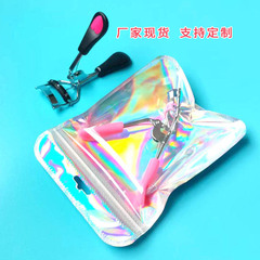 Upgrade Yangguanna Same Style Eyelash Curler Mini Color Cosmetics Eyelash Curler Lash Enhancer Beauty Make-up Tool