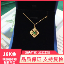 ���s�͹�18K���Ƕ��ĸ�G��ʯ�������p�ݸ߼���Ů������