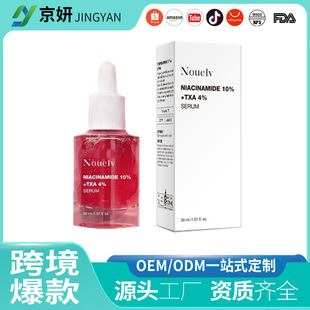 NOUELV 10% ������+ 4%͸���|�ᾫ�A������,�S���� B12