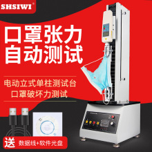 ���������yԇ�x늄�����Ӌ��ʽ���������ۇ����X���o����|�����z