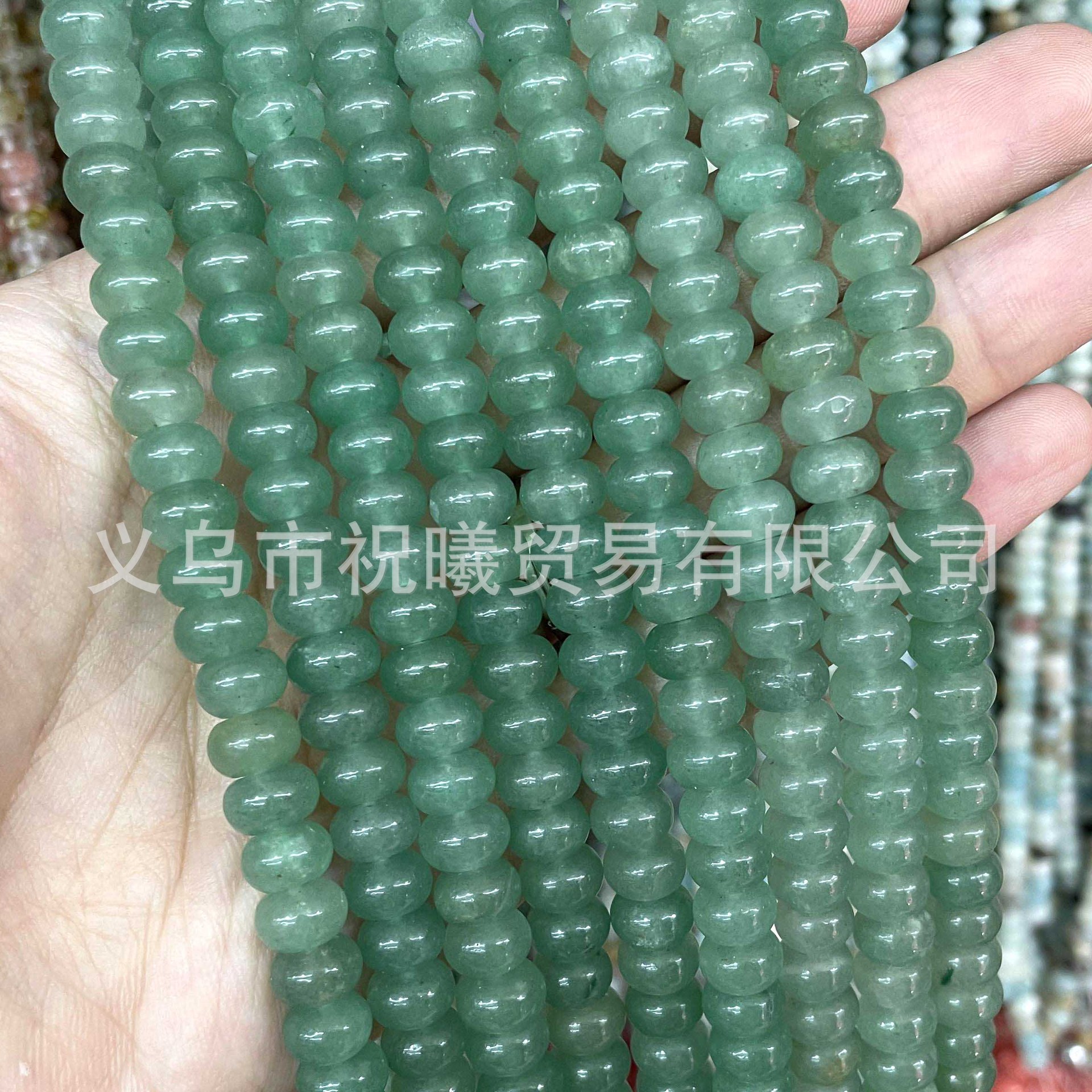 Green Dongling abacus