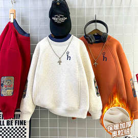 天才鲸儿童衣服秋冬新款男童卫衣加绒加厚奥粒绒圆领休闲男孩上衣