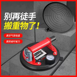 电子产品制造;工作台;标准变频器