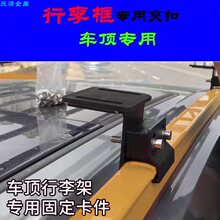 ܇픿�֧�ܿ򶨿��̶��B�Ӽ�����܇피�ƽ픊A�������A��