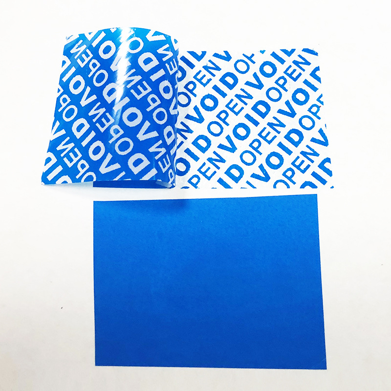 蓝色阳版OPEN VOID