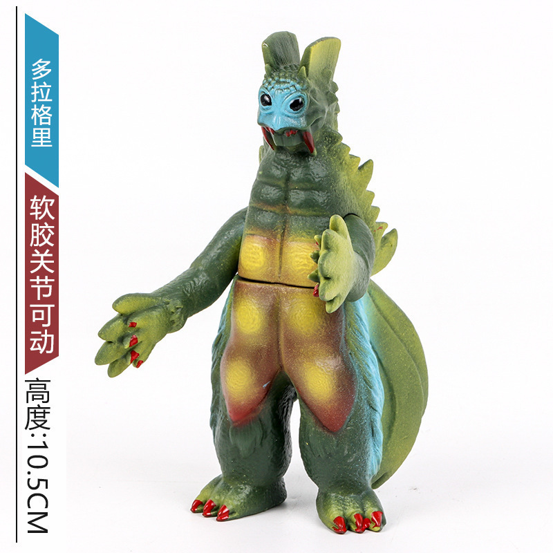 小さなモンスターウルトラマン卸売露店のおもちゃはすべて 10cm ～ 13cm 歳の男の子と子供向けのモンスターおもちゃです|undefined