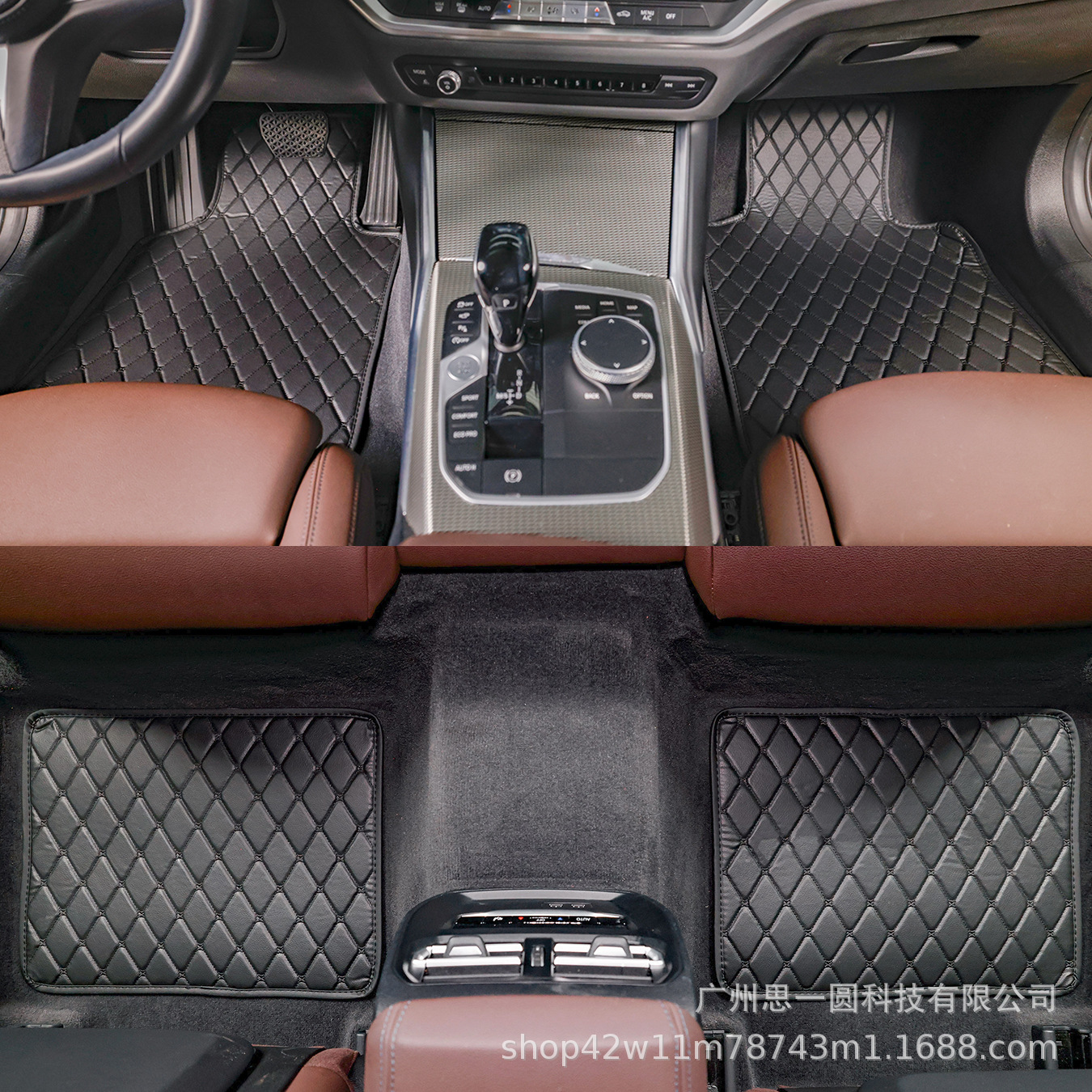 Cross-Border Supply of Car Wholesale Floor Mats for All Seasons, Waterproof Car Floor Mats, Ready-Made Universal Floor Mats and Pads
