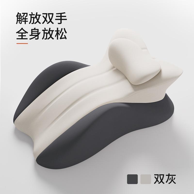 床上趴睡枕床头躺睡枕玩手机垫腿枕靠背枕趴着睡觉看书俯卧位枕DS|undefined