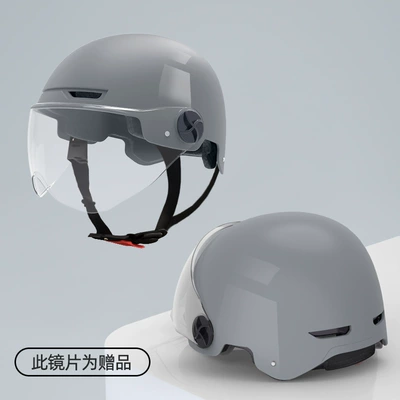 Motosiklet kaskı (dəbilqə) Certified Four Seasons Safety Helmet - 3c-certification-gray-short-lenses-comfort