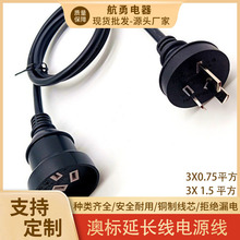 ��Ҏ��ĸ �^�����^�� ��о�Ę˲��^�Դ�� �Ĵ����� ���L����ӡ�C