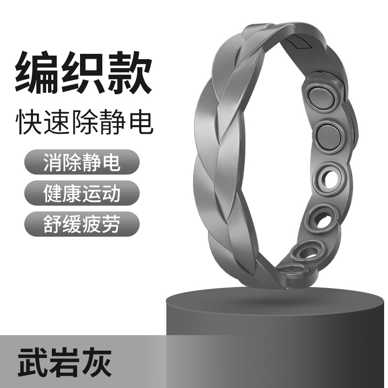 땋은무늬-그레이 [포장박스 포함]