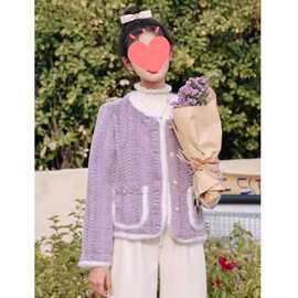 小香风毛绒外套女2024秋冬新款高级设计感粉色圆领百搭短款上衣潮