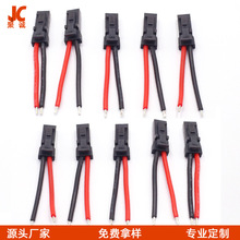 L813公头杜邦带锁端子线2PIN接线端子连接线电子线定制FT-1阻燃