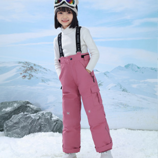 Children's down Pants 2025 Winter One-Piece Suspender Outdoor Ski Pants Fashionable Loose Thickened 90 White Duck down Pants