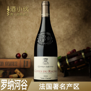 14.5�ȷ����_�{�ӹ��M�ڼt��ԭƿԭ�b�M�����ѾƸ�Ʒ�|�ɼt���]