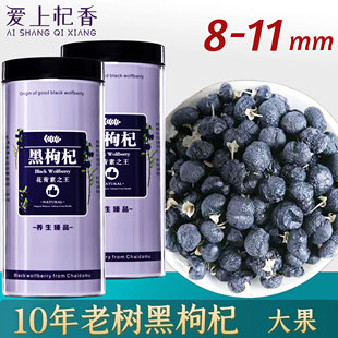 �����10mm���500g�ຣ������ϴ���o�й������ۙC���ٸ����l