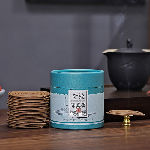 Agarwood incense sticks, 4-hour burning time, Nha Trang agarwood, gooseberry fragrance, Zhongxiang incense, Jiaozhen incense, Wuchen incense, Indian old mountain home fragrance