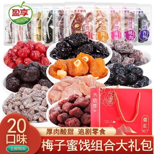 ���T��Y��ӯ��ˮ���ɹ����M������÷�����eС��ʳ��߅������÷��