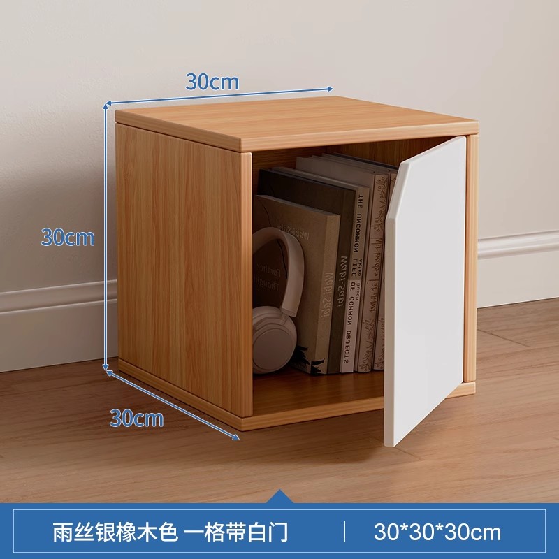 Estante de almacenamiento minimalista japonés libre de combinación de gabinete de niños estante de libros sala de estar contra la pared de almacenamiento porche de piso