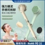 跨境电动旋转按摩沐浴刷