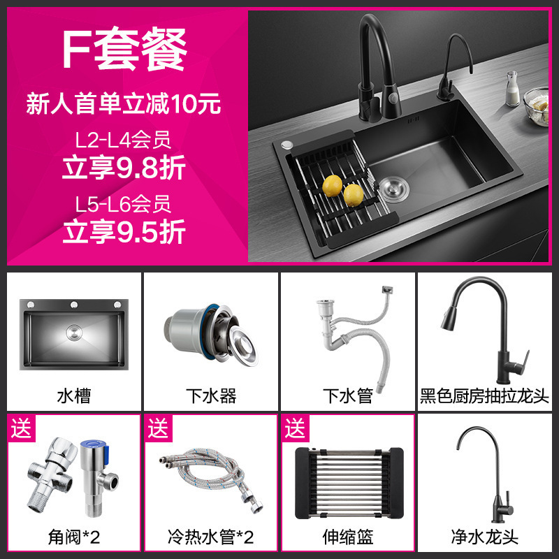 メーカー卸売ナノ 304 ステンレス鋼大型シングルスロット手作りシンクキッチンシンクアンダーカウンター食器洗いシンク厚み|undefined