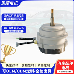 DC減速1500RPM-4000RPMモーター、エンジニアリング車両、自動化機器、その他の分野の実体メーカー
