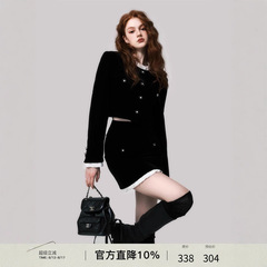 LULUSWINGS原创设计富家千金黑色丝绒法式高级感秋冬两件套装裙女
