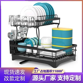 文件管理架;其他收纳用品;收纳架