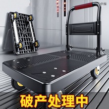 С܇؛ۯBpy\ƽȡfSҴlۯB