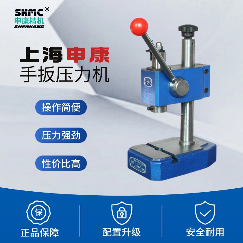 �꿵�����ֶ�ѹ����С����ơ���崲ѹ�����ѹ����ն��ģ�л����