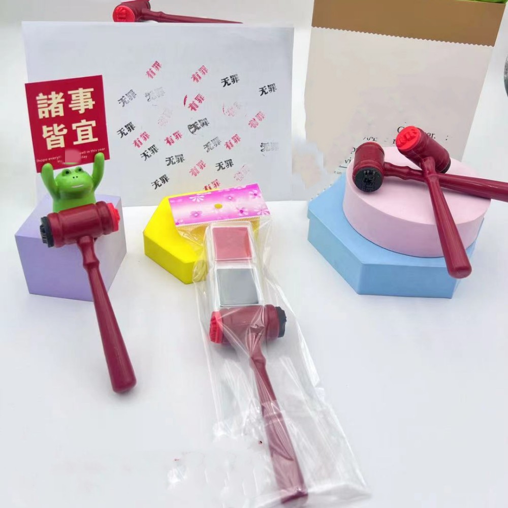 Material de sello creativo culpable e inocente juez martillo de madera cuenta de mano divertido martillo pequeño sello estudiante niño juguete lote