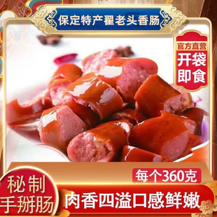 �ӱ������خa���r��հ��b�����^�����c��ʳ�i�⿾�����c���c