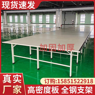 Clothing cutting table cutting table express packing table workbench inspection table cutting chopping board thickened reinforced cutting table