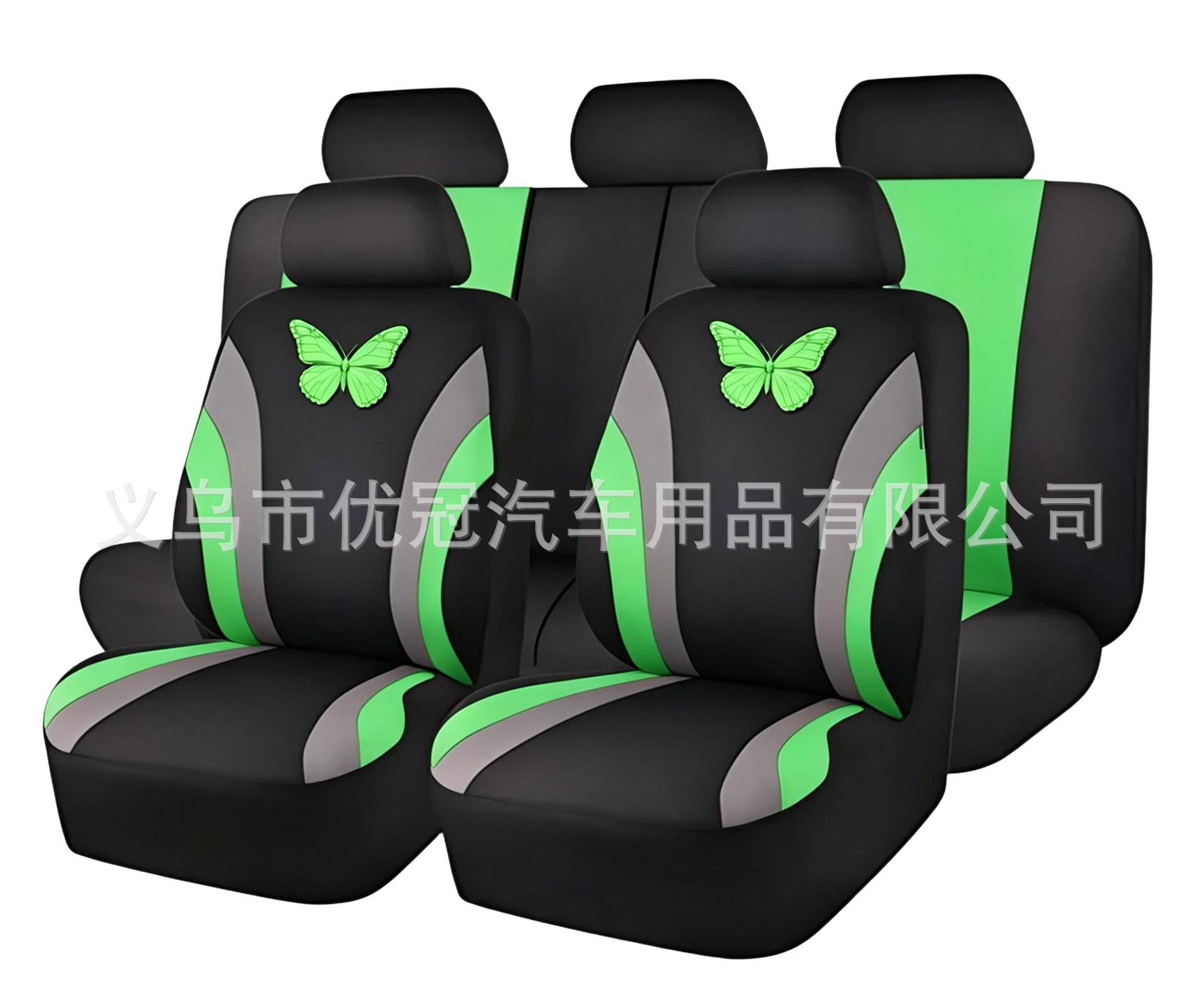 Cross-border bestseller: polyester mesh double-waistline butterfly car seat cover for five-seater, popular export model, suitable for all seasons