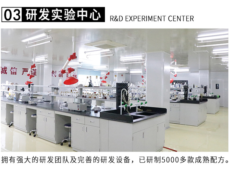 详情页_03.jpg