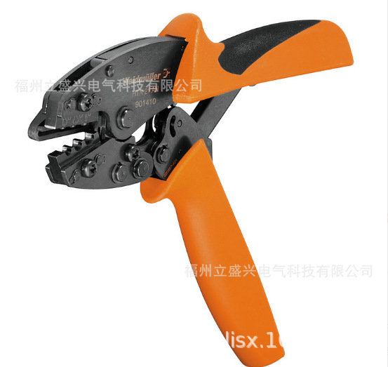 魏德米勒工具UBH1/4E6,3;BITE6,3 0,6X3,5X70;BITE6,3PH1X70