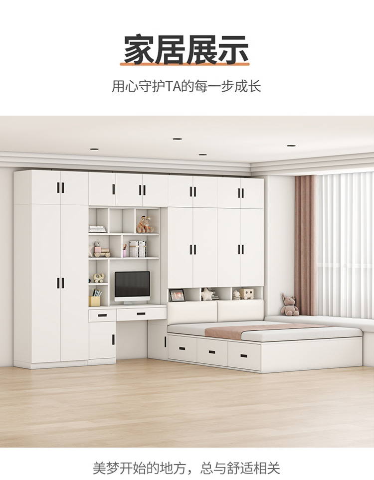 0370d31f-8132-403a-a8ad-008183637700.jpe