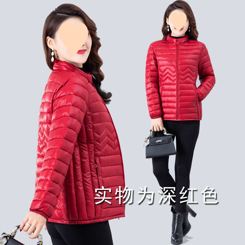 가볍고 얇은 H 컬러