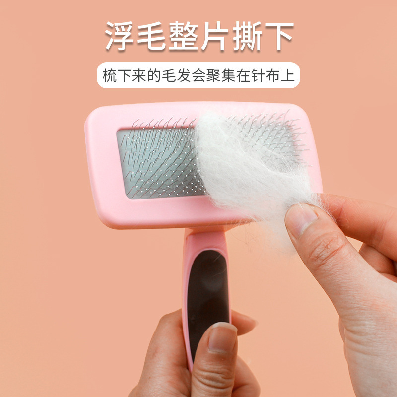 Hartley Pet Comb Grooming Needle Comb Dog Supplies Dog Hair Brush Puppy Brush Teddy Cat Comb 6