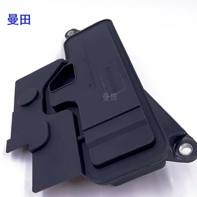 35330-73010 Applicable to Toyota Other drive systems