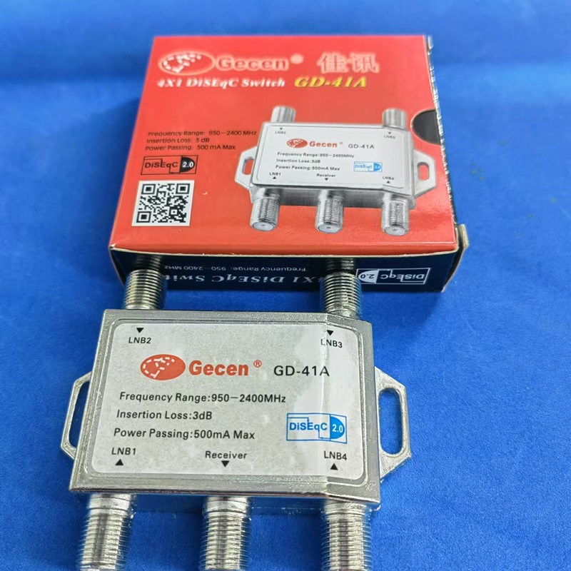 Jiaxun 4-way switcher switch TV signal 4 in 1 out distributor 4 i