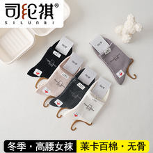 ˾����9433�����¿��������޸���Ů��͸�������޹Ƿ�ͷ�˶�Ů��Ͳ