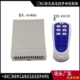 ��·12��/24���o���b���_�Pģ�K ���I����늙Cͨ�������D������