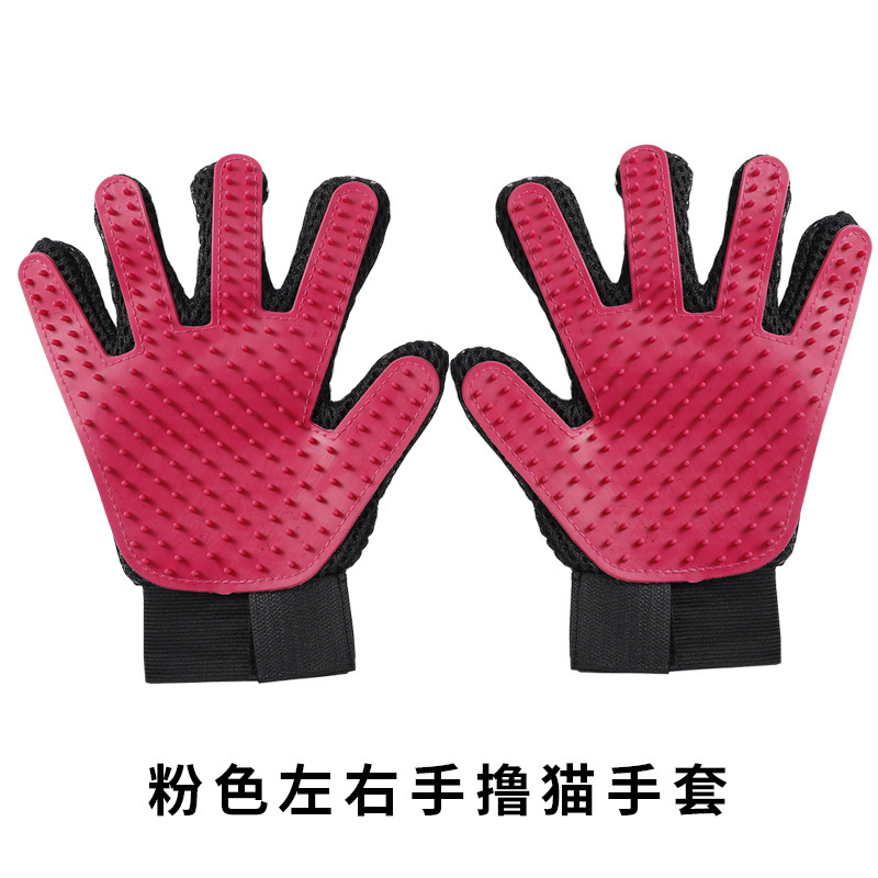 [왼손, 오른손 2개] 핑크