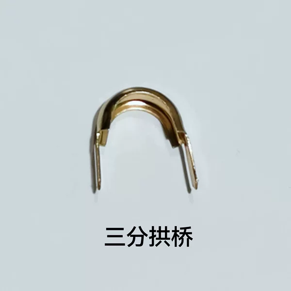 Explosive Gift Box Hardware Accessories Arch Bridge Iron Arch Bridge Three-point Arch Bridge