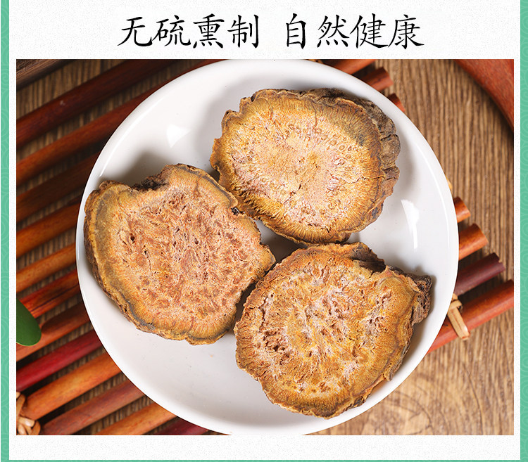 Wild Rhubarb Root Powder Da Huang 500g Dried Rheum Palmatum Herbal Decoction Ingredient in use