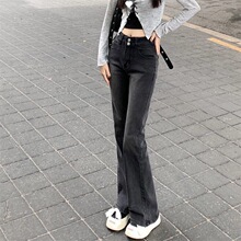 小黑裤加绒厚高腰微喇叭牛仔女秋冬季个子显瘦喇叭微喇子一件批发