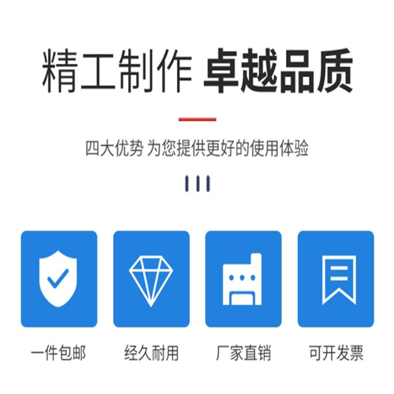 QQ图片20220406164955_副本