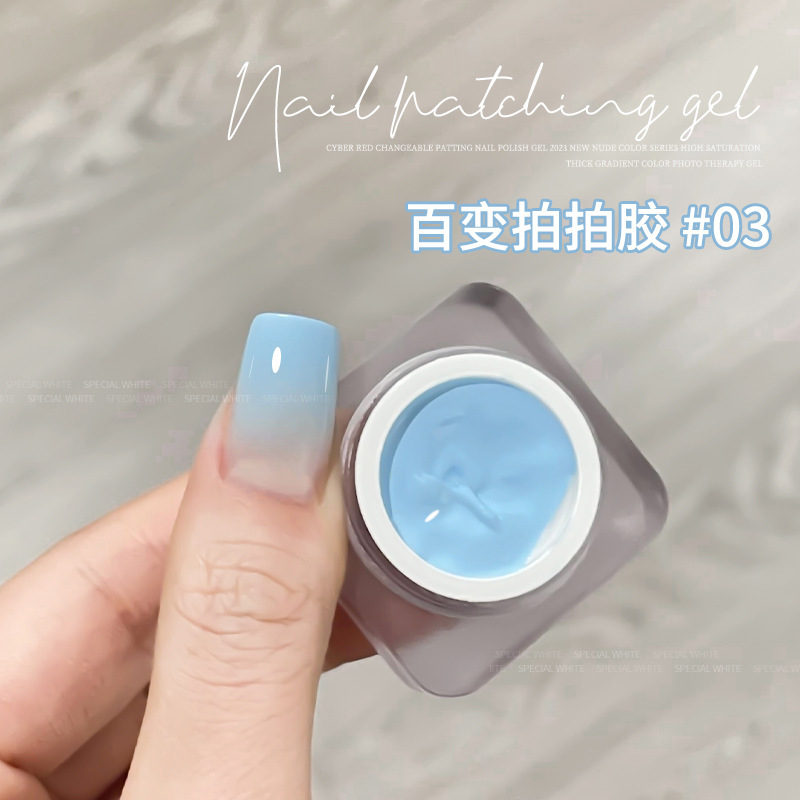 Unidad de manicuras de explosión de vibración, blush sin lavado, esmalte de uñas pintado, semisólido, se puede pegar.