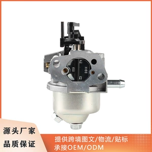 Huayi 5X65A karbürator MTD 951-14423 5X65RU üçün